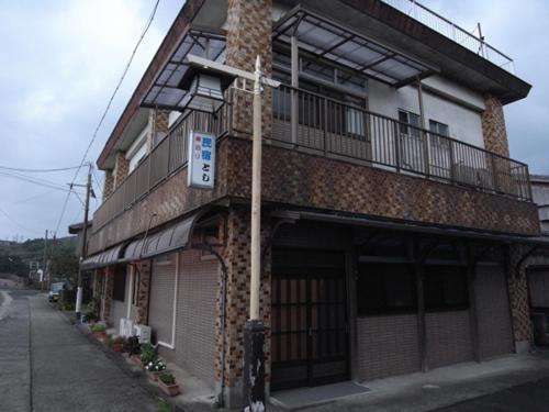 Minshuku Toshi Hotel Yakushima  Eksteriør billede